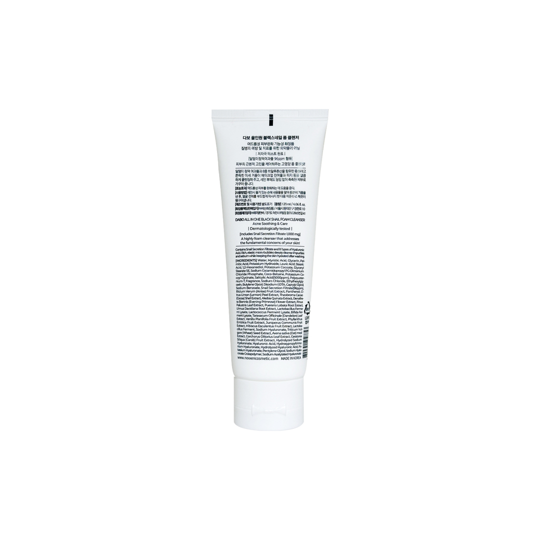 Dabo All In One Black Snail Foam Cleanser 120 ml thumbnail 3