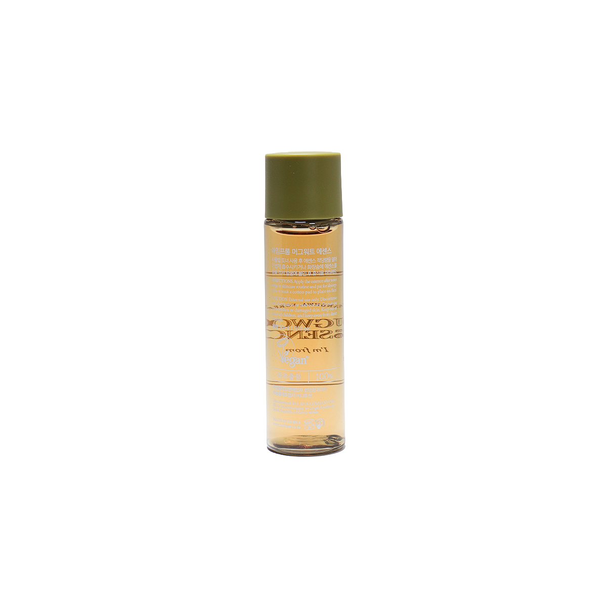 I’m from Mugwort Essence 30 ml thumbnail 2