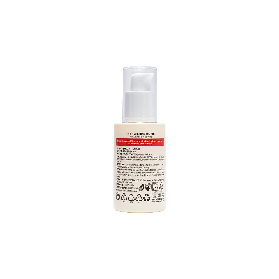 K-SECRET Seoul 1988 Serum : Retinal Liposome 2% + Black Ginseng 30 ml thumbnail 2