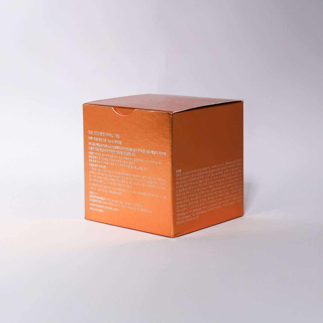 DABO 7 in 1 Nutrition Amino Cream 80 ml thumbnail 5