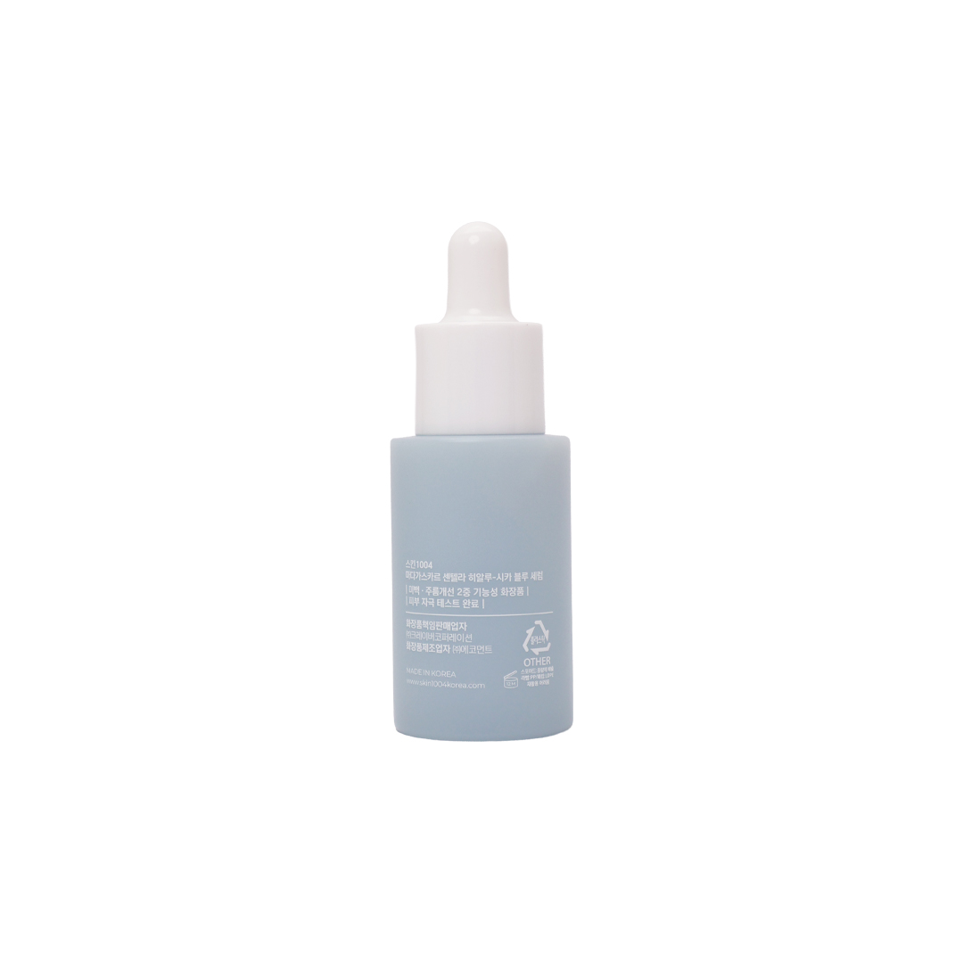 SKIN1004 Madagascar Centella Hyalu-Cica Blue Serum 30 ml thumbnail 2