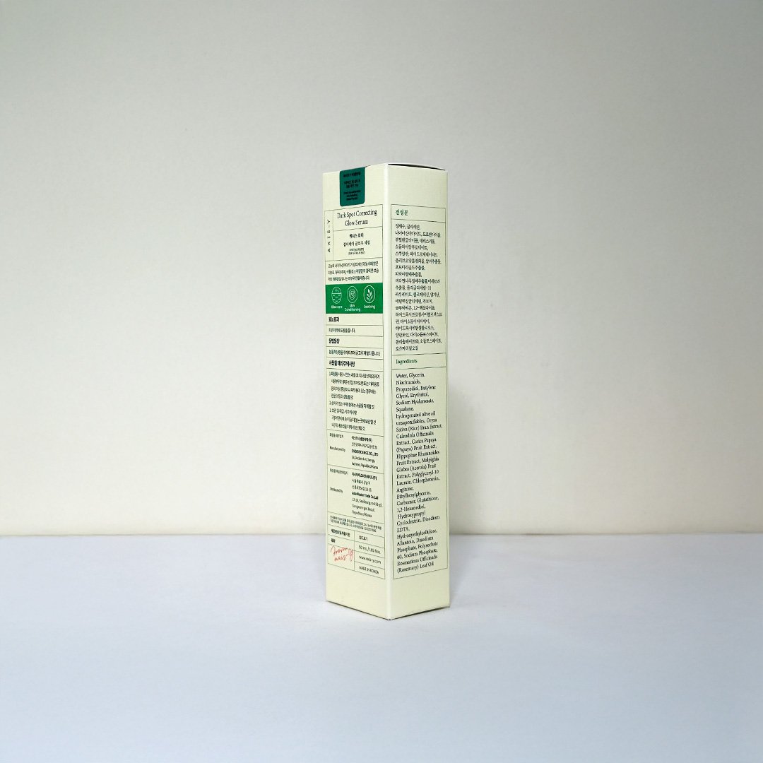 AXIS-Y Dark Spot Correcting Glow Serum 50ml thumbnail 5