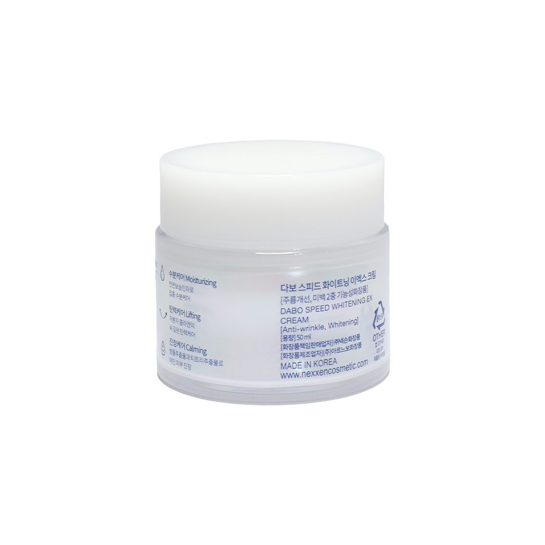 Dabo Speed Whitening Ex Cream 50 ml thumbnail 2