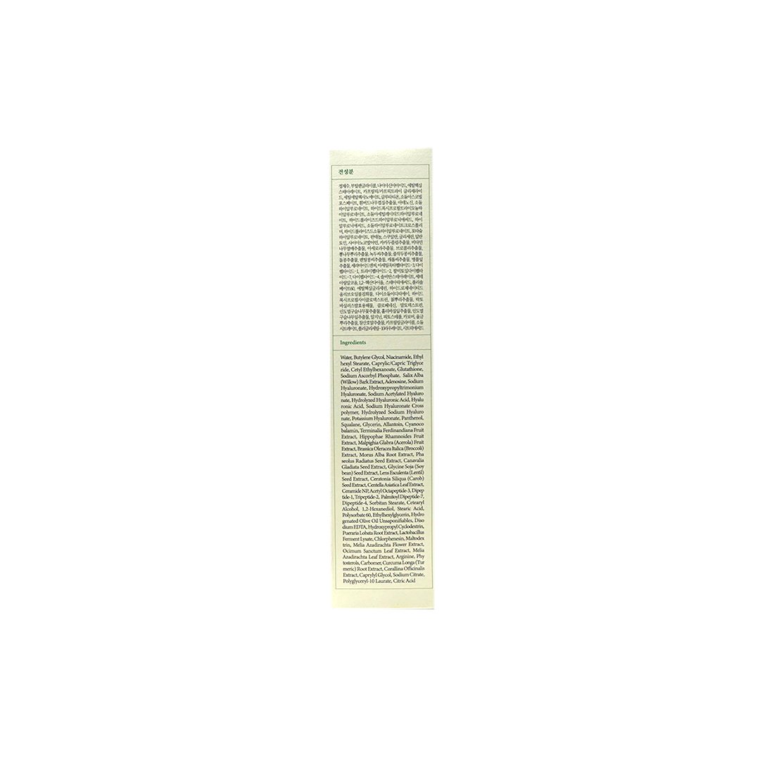 AXIS-Y Dark Spot Correcting Glow Toner 125 ml thumbnail 5