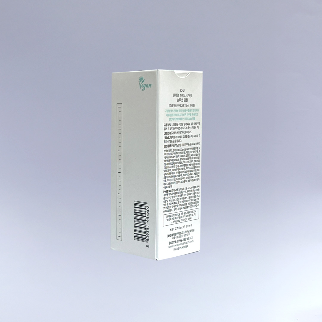 DAbo Panthenol 10% Cicalming Solution Ampoule 80 ml thumbnail 5