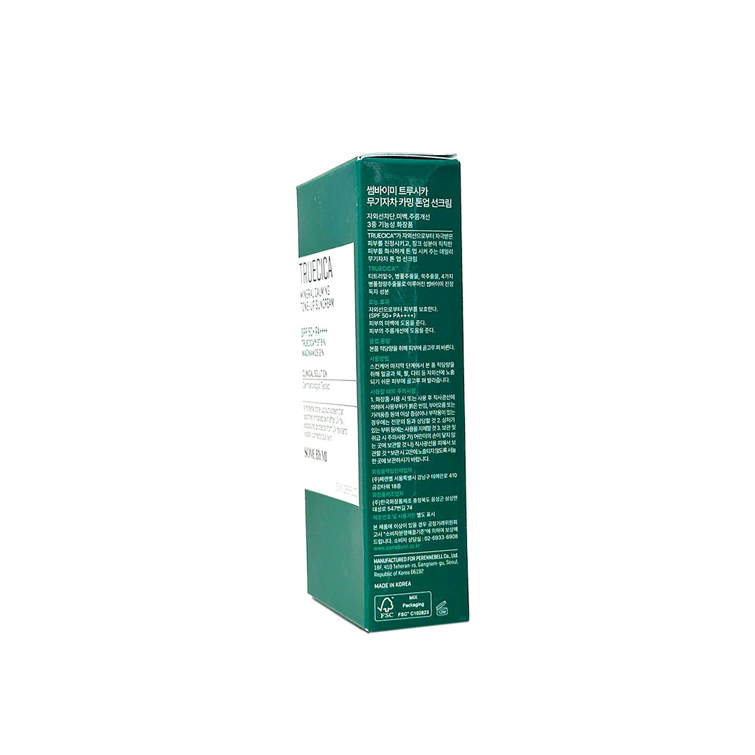 Some By Mi Truecica Mineral Calming Tone-up Suncream Spf50+ 50 ml thumbnail 5