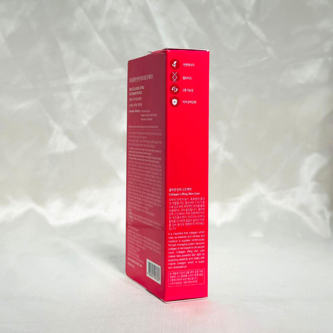 Dabo 3 In 1 Collagen Lifting Eye Cream 30 ml thumbnail 4