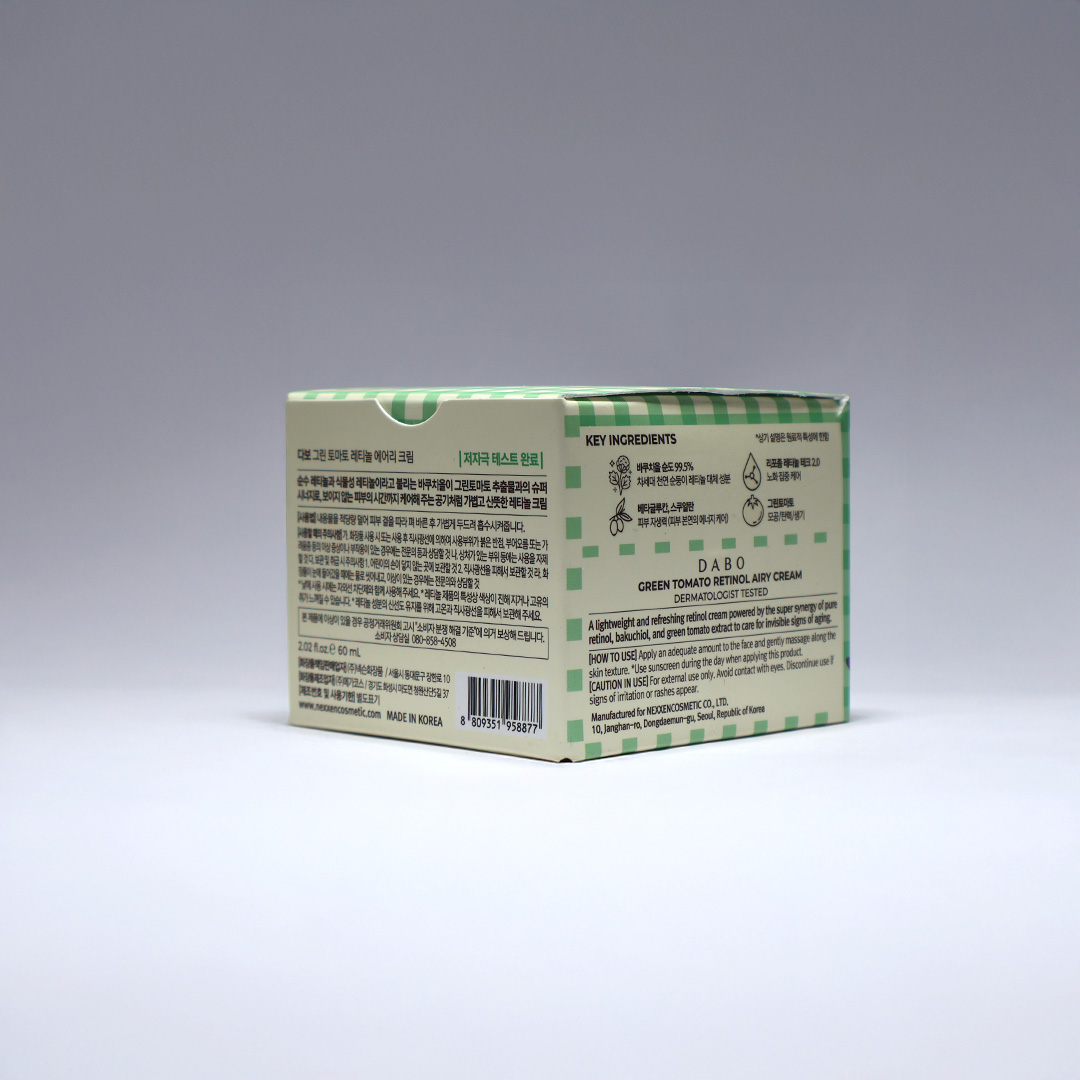 Dabo Green Tomato Retinol Airy Cream 60 ml thumbnail 6