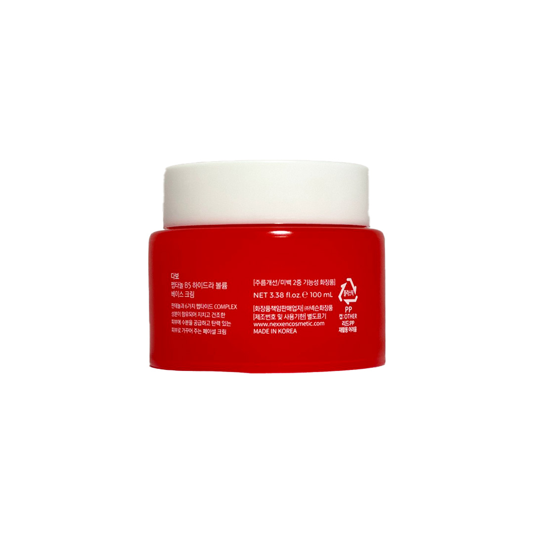 Dabo 30 Days Peptanol B5 Hydra Volume Base Cream 100 ml thumbnail 2
