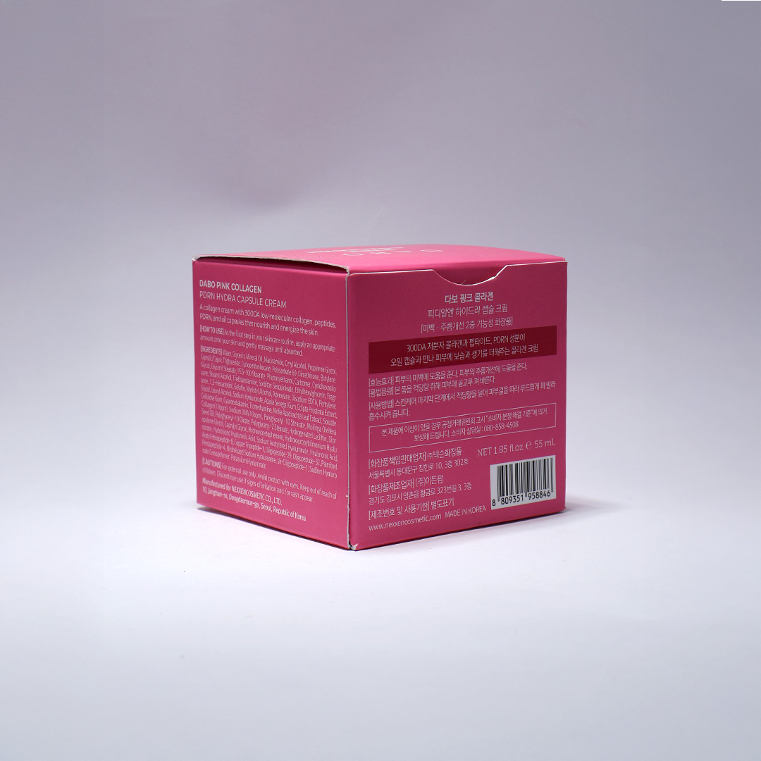 Dabo Pink Collagen PDRN Hydra Capsule Cream 55 ml thumbnail 5