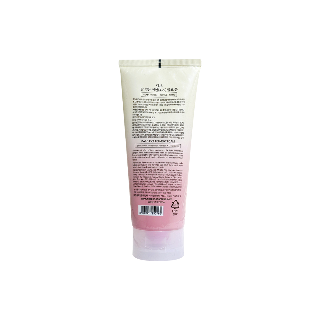 Dabo Rice Ferment Foam 180 ml thumbnail 2