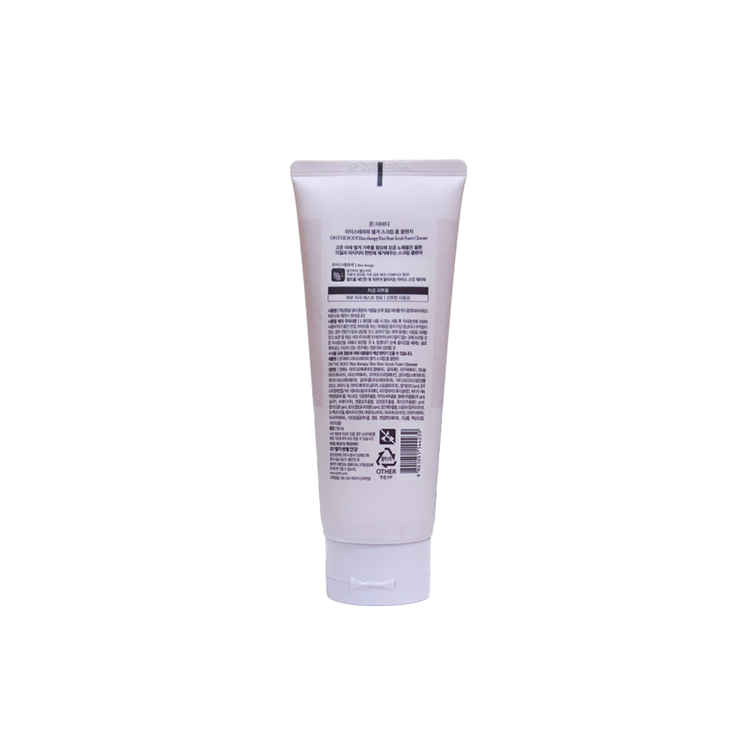 On the body Rice Therapy Rice Bran Scrub Foam Cleanser 150 ml thumbnail 2