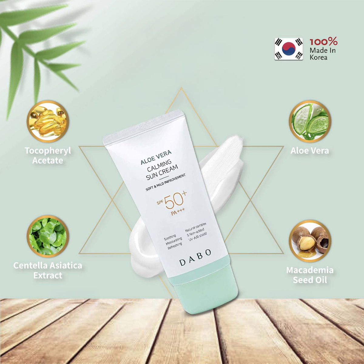 Dabo Aloe Vera Calming Sun Cream SPF 50+ PA++++ 70 ml
