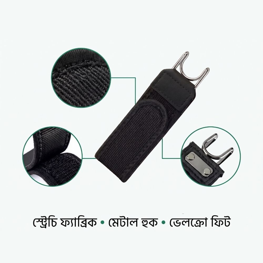 পণ্য-এর 5 নম্বর ছবি