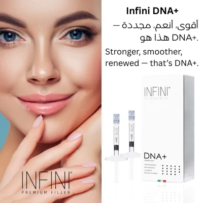 Infini DNA SUPERBOOSTER_img_0