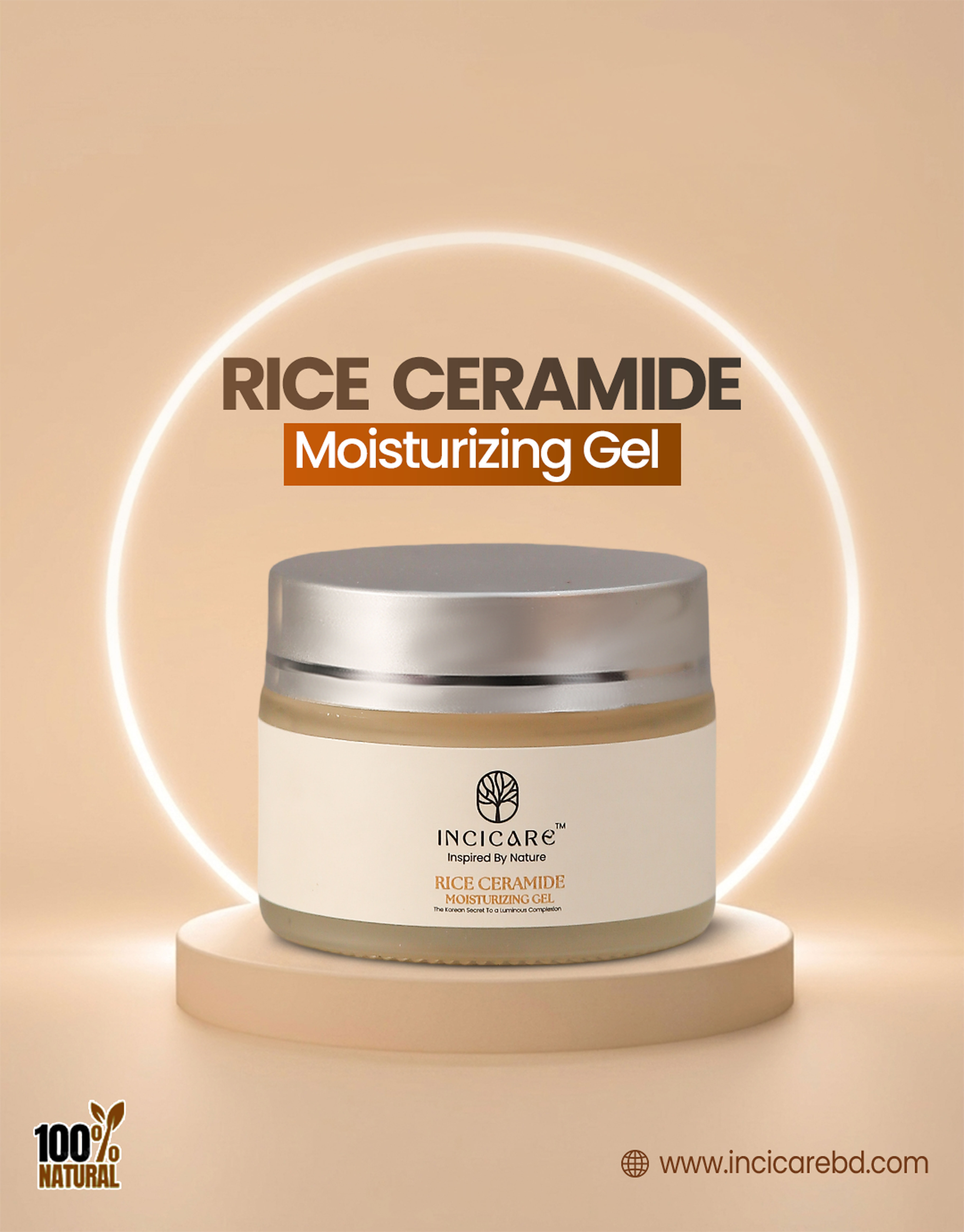 INCI CARE RICE CERAMIDE Moisturizing Gel (50gm)