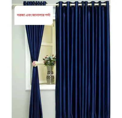 Synthetic Curtain For Door And Windows Porda 4 Kuchi - 1pcs_img_1