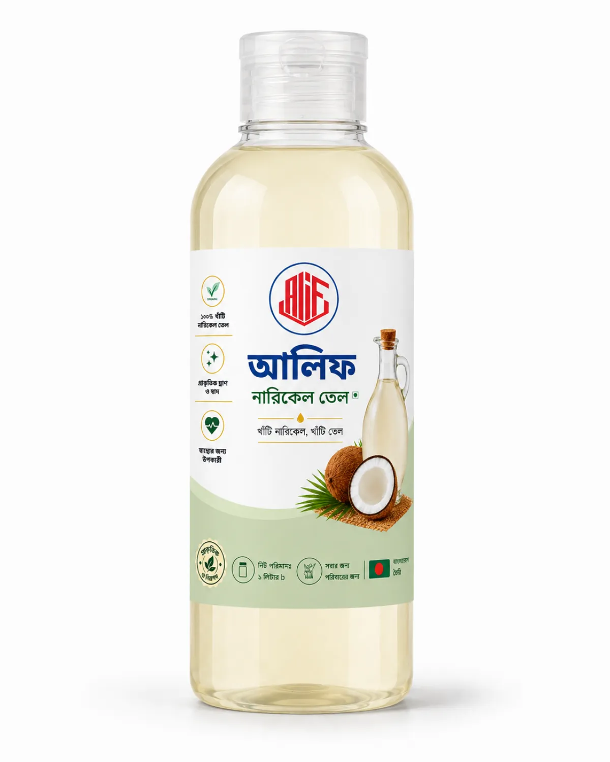 আলিফ খাঁটি নারিকেল তেল – ১ লিটার