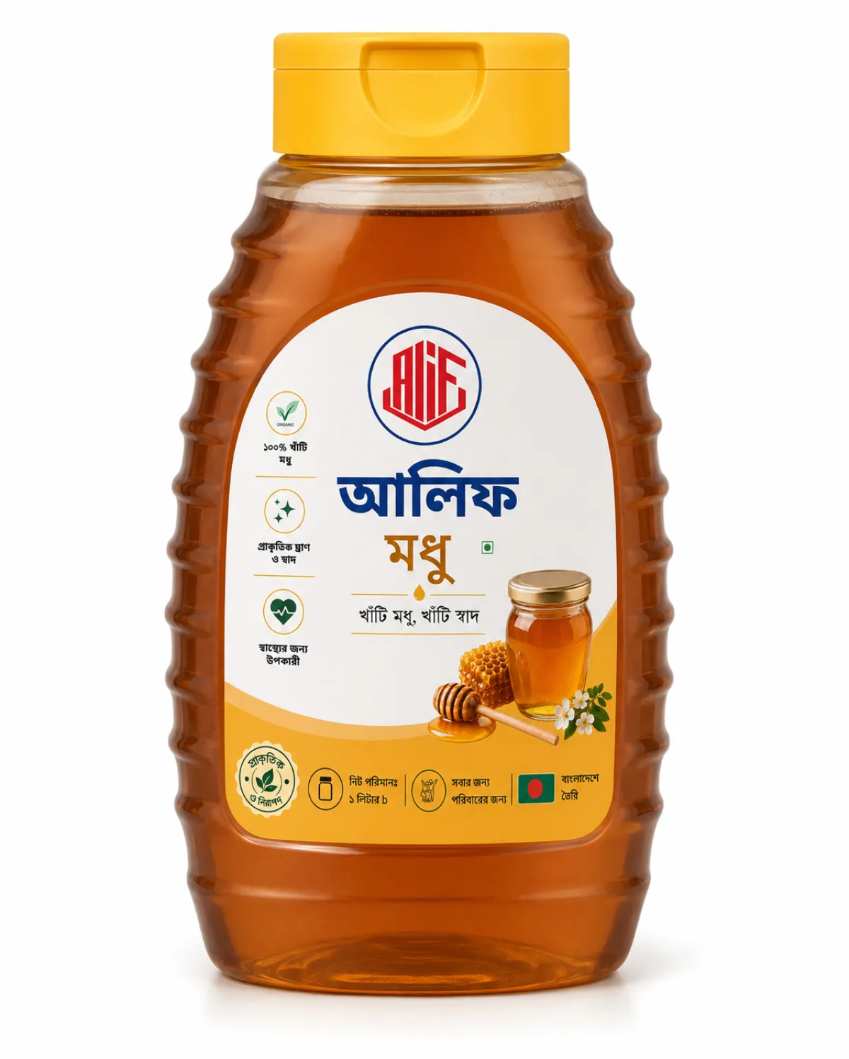 আলিফ খাঁটি মধু – ১ লিটার (সুন্দর বনের মধু)