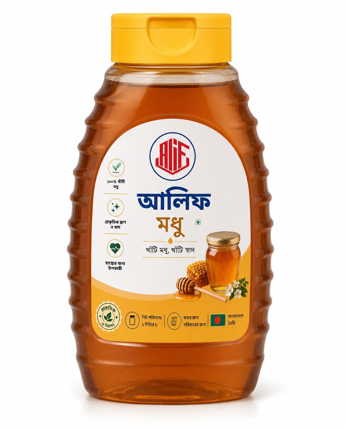 আলিফ খাঁটি মধু – ১ লিটার (সুন্দর বনের মধু)