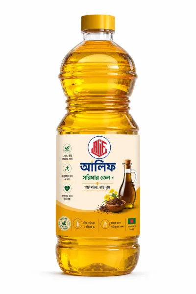 Alif Mustard Oil_img_1