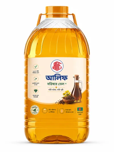 Alif Mustard Oil_img_0