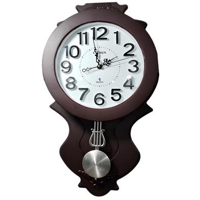 Citisun Analog Wall Clock Coffee Citisun 67
