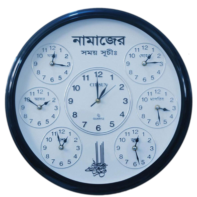 Citisun Wall Clock - Black and White - Citisun 4/3/F