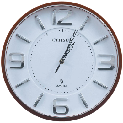 Citisun Wall Clock - Brown and White - Citisun 50