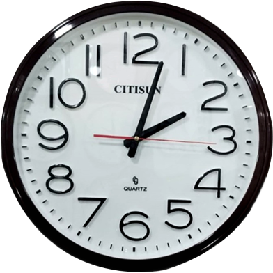 Citisun Wall Clock-Citisun Coffe-80