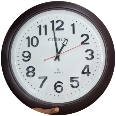 Citisun Wall Clock Coffee Citisun 4/7