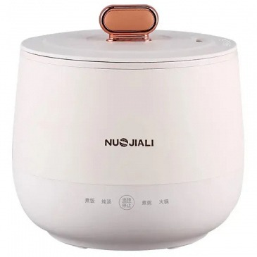 Mini 1.8 Liter Portable Rice Cooker