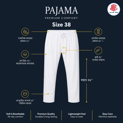 Premium Cotton Pajama_img_2