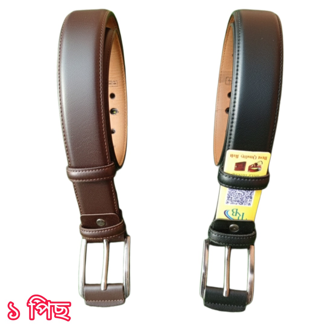 1 PCS Best Quality Artificial Belt (AB1-2)
