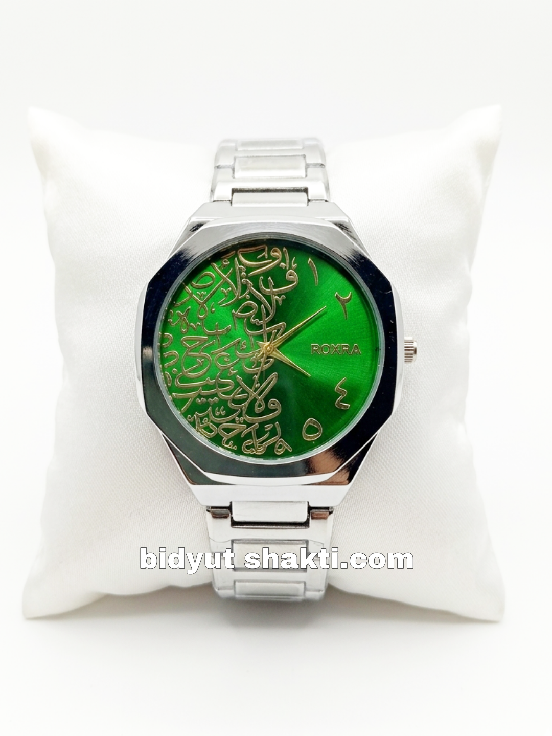Steel Arabian Watch  Silver Green (AS11)