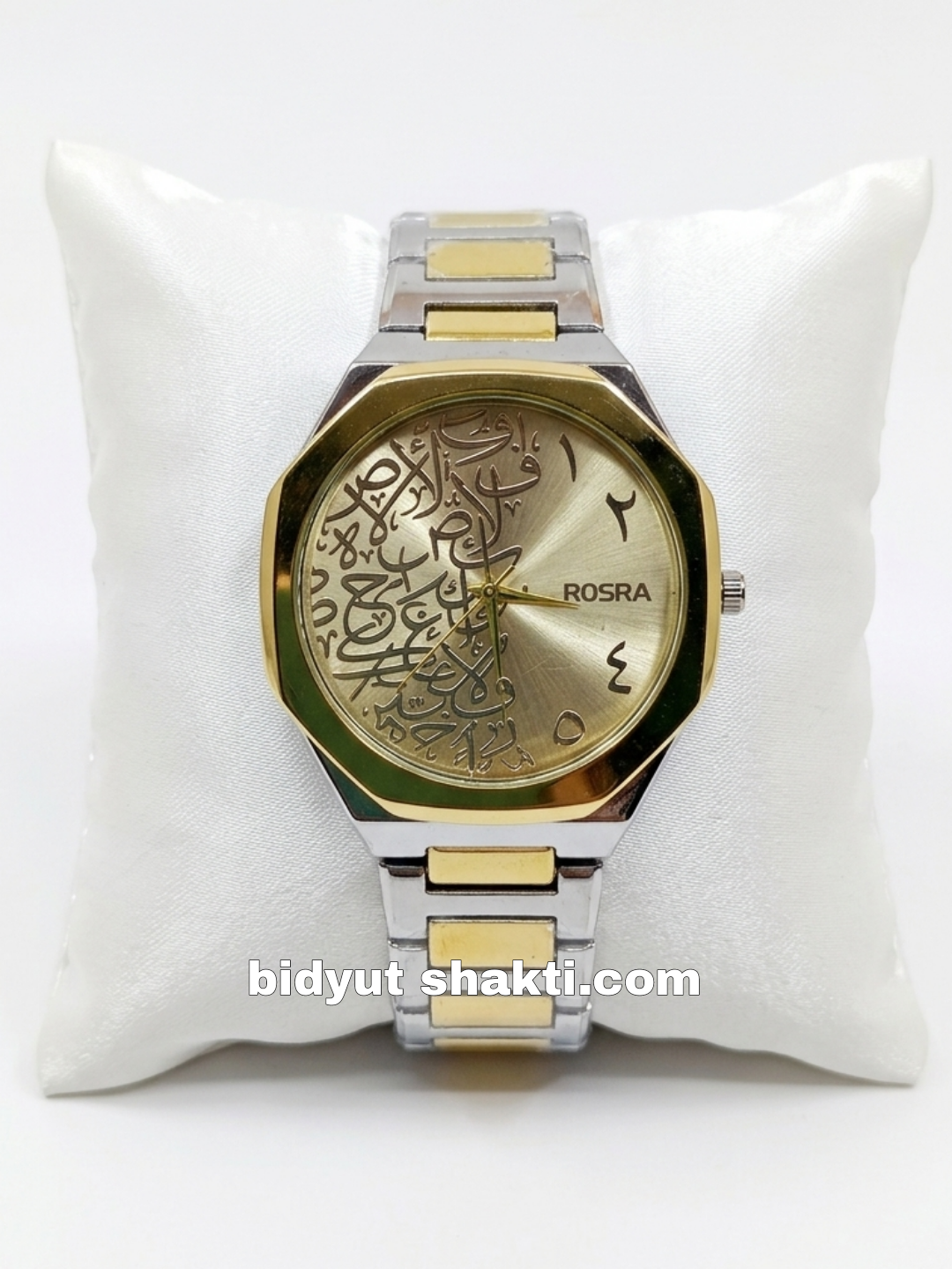 Steel Arabian Watch  Silver Gold  (AS12)