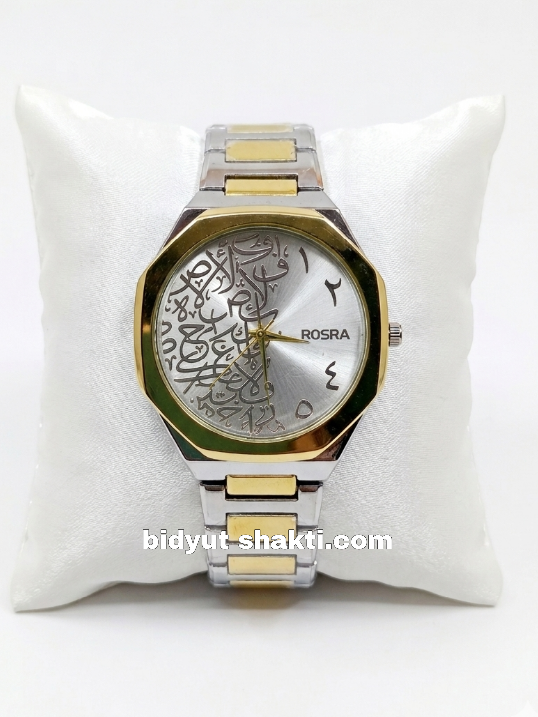 Steel Arabian Watch Gold Silver (AS13)