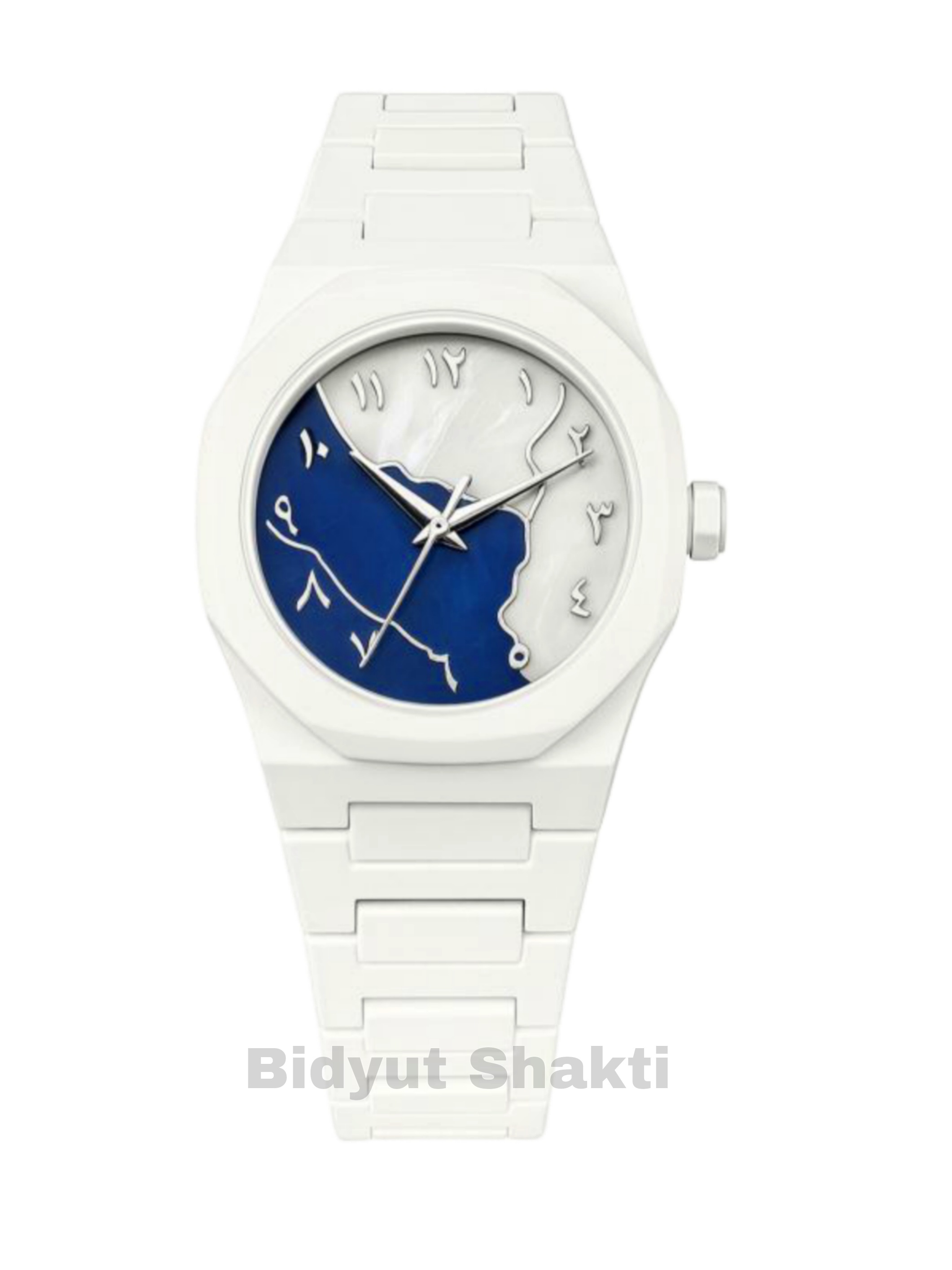 Arabian Watch (A13)