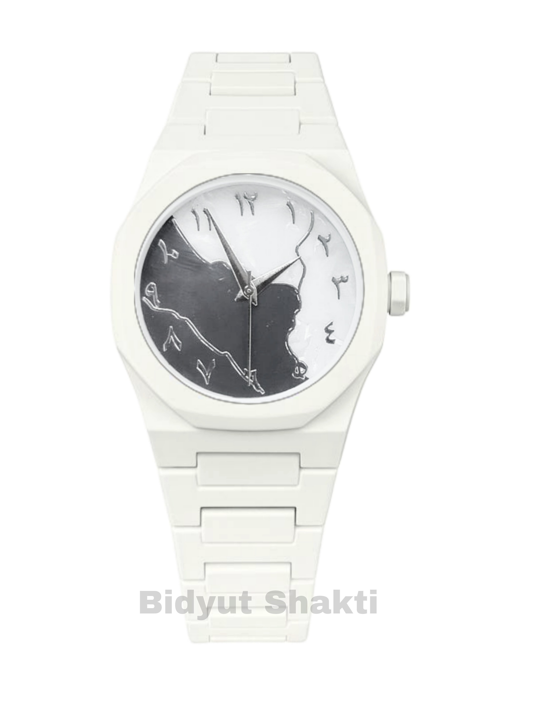 Arabian Watch (A14)