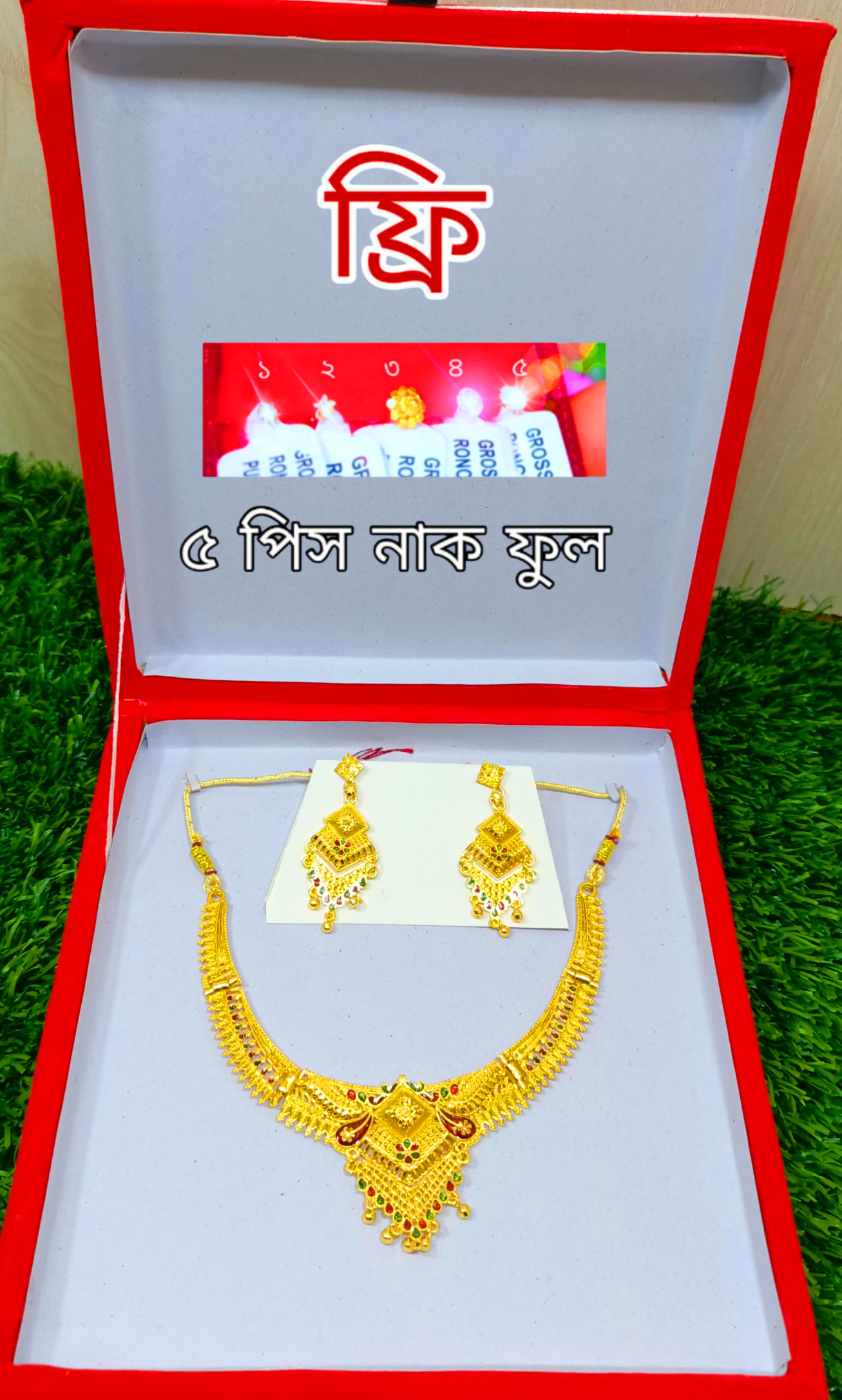 Indian Gold Colour Plated Neckless