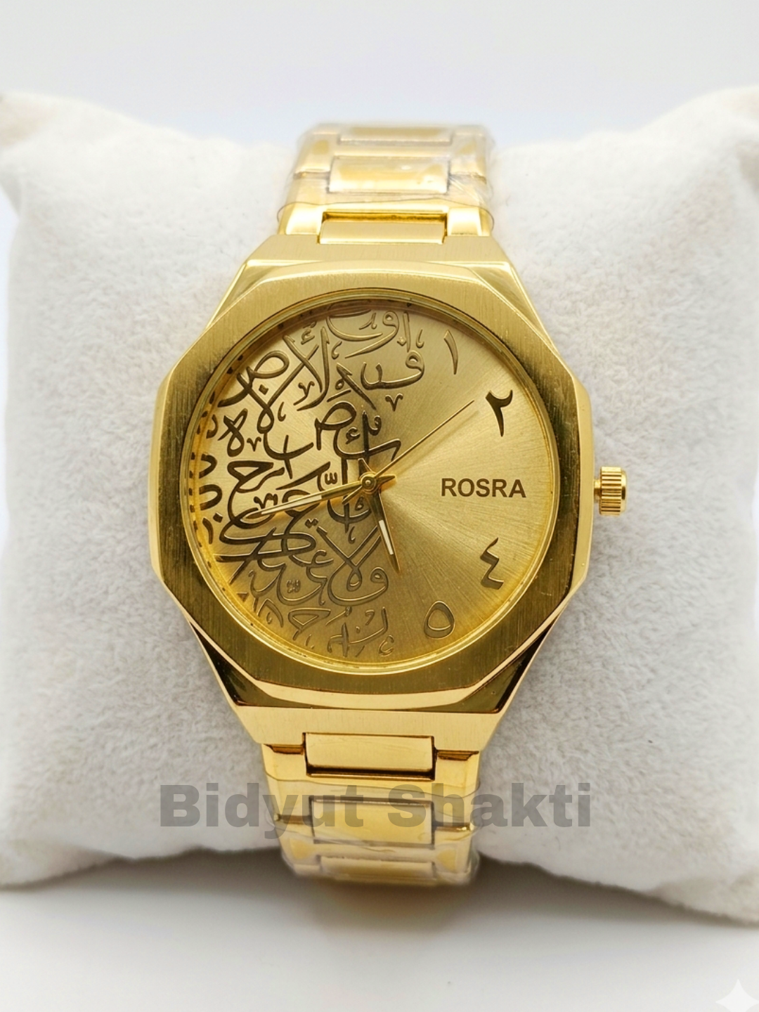 Steel Arabian Watch Full Golden (AS17)