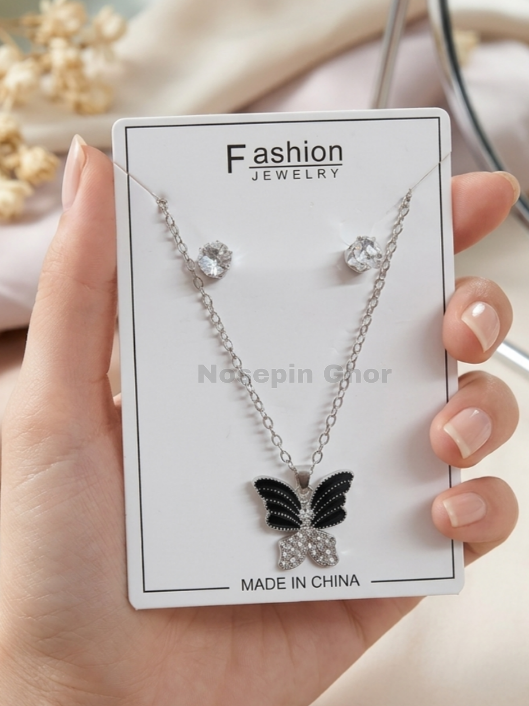 Diamond Curt Butterfly Locked+ Earrings (bTLok1)