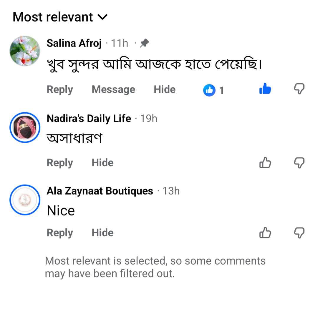😍 কাস্টমার রিভিউ 😍-এর রিভিউ