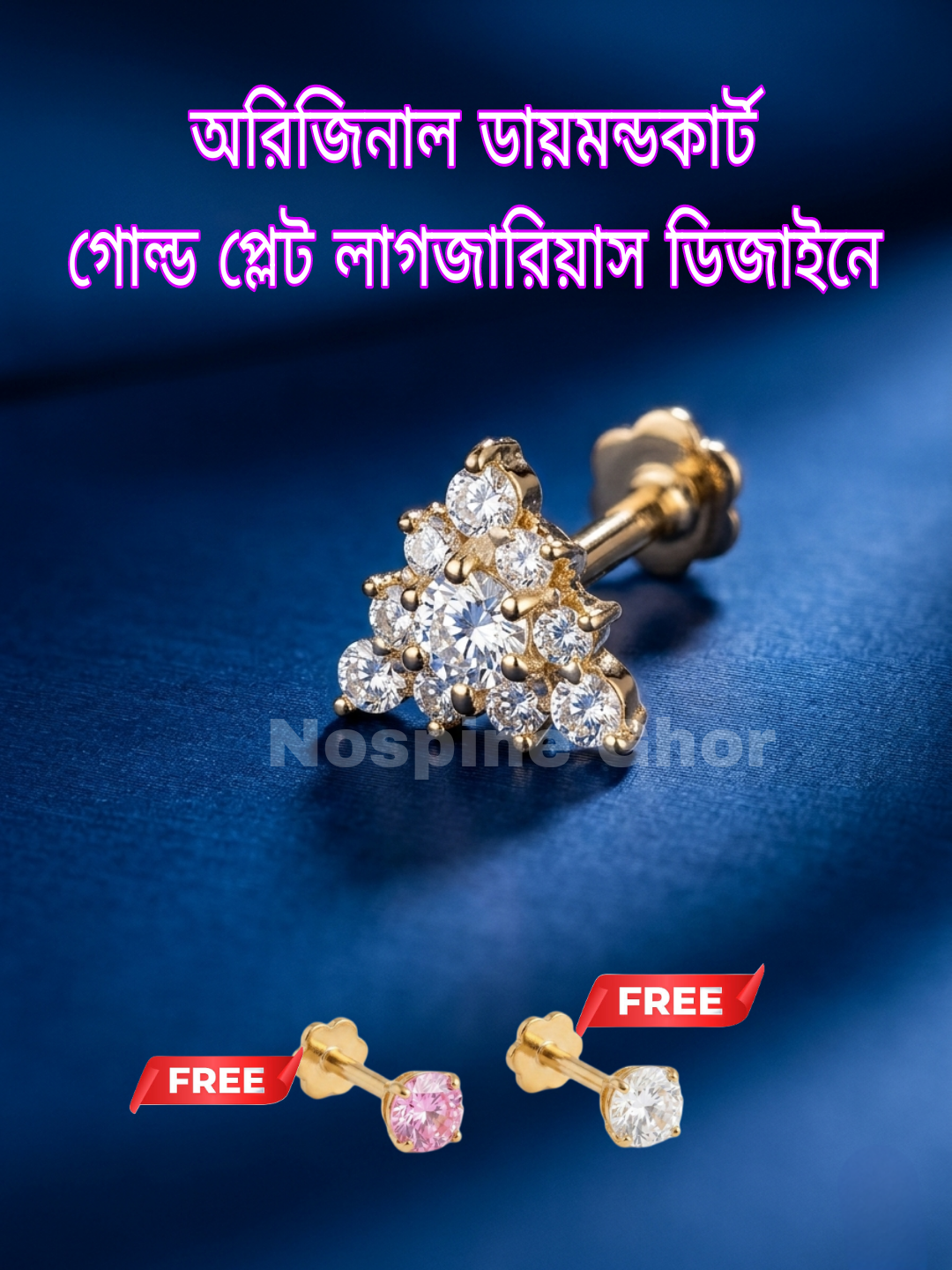 Triangle 4.5mm 10 Stone Diamond Curt Nose pin+ Free Gift (T10)