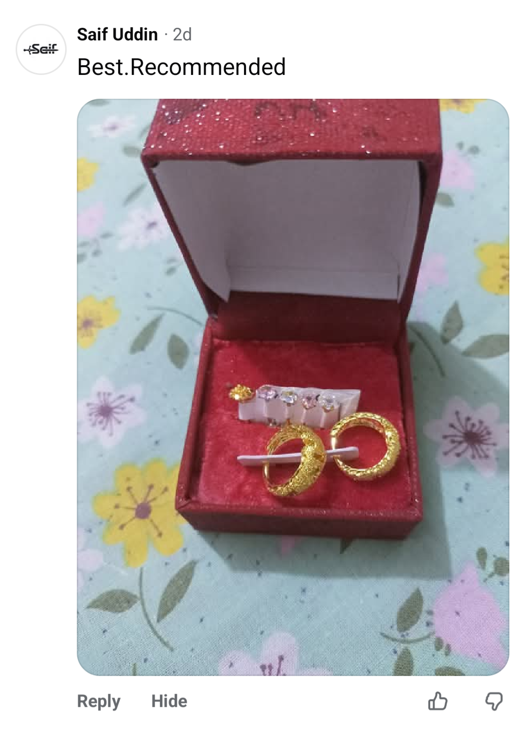 😍 কাস্টমার রিভিউ 😍-এর রিভিউ