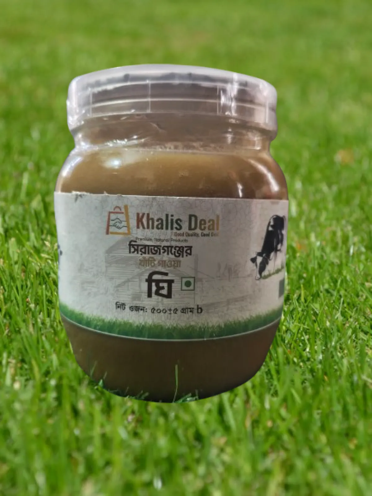 Gawa Ghee/গাওয়া ঘি (500 গ্রাম)