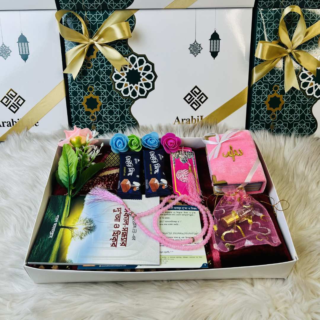 Budget Friendly Gift - 7 Colors_img_6