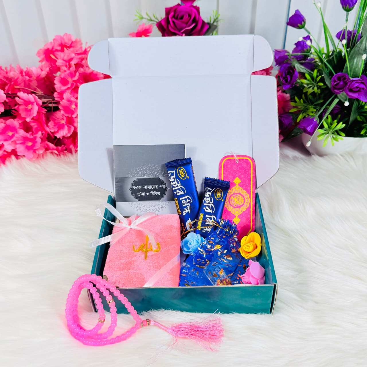 Mini Quran Gift - 7 Colors_img_6