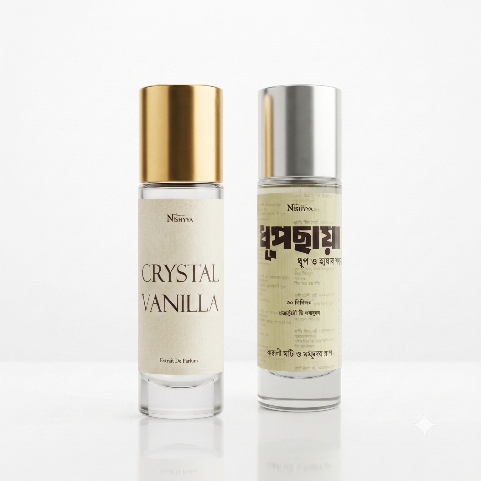 Beast Combo (Crystal Vanilla 30ml & Dhupchaya 30ml)