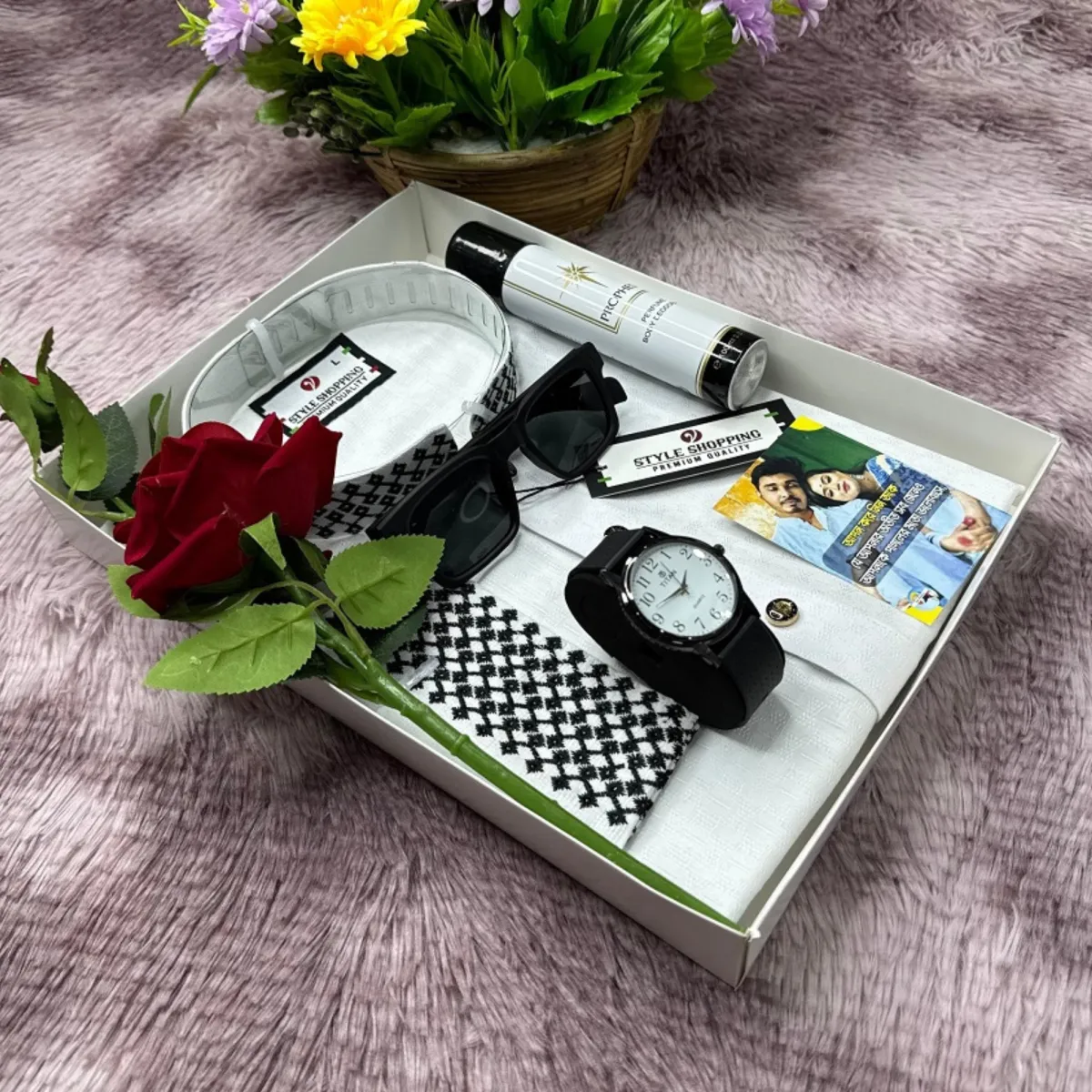 Panjabi Gift Combo